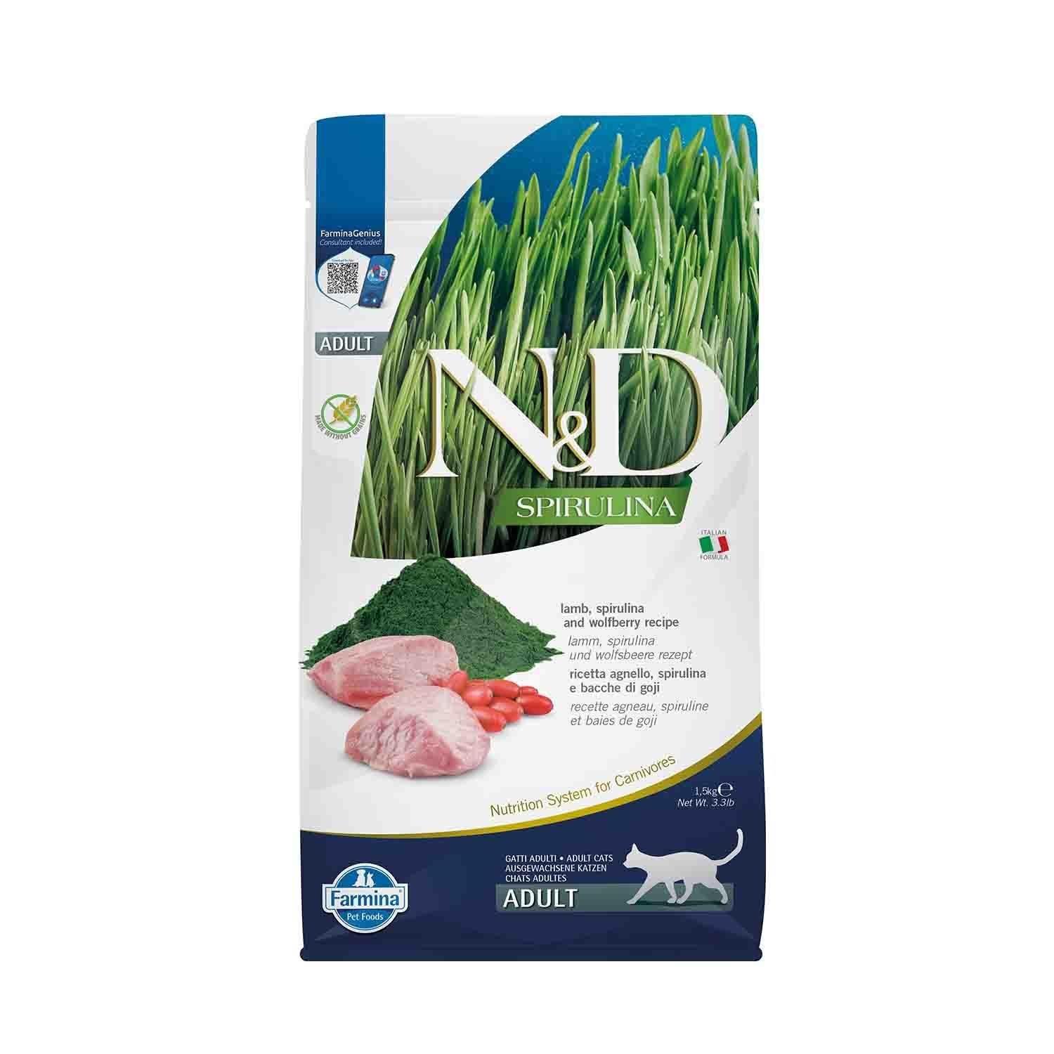 ND Spırulına Kuzulu Yetişkin Kedi Maması 1,5 Kg ND Spırulına Kuzulu Yetişkin Kedi Maması 1,5 Kg